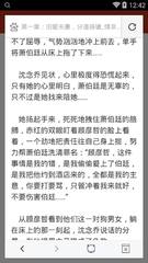 鸭脖娱乐下载罗志祥